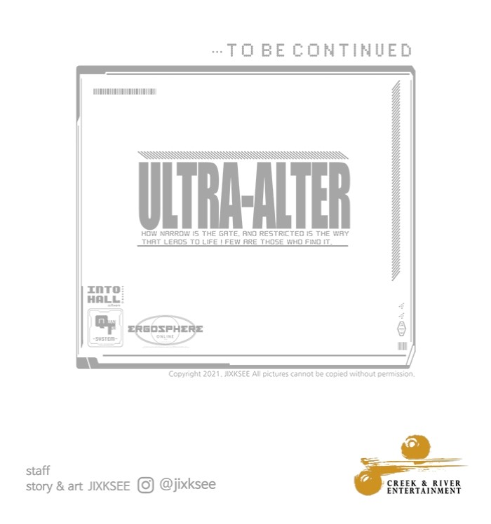 Ultra Alter Chapter 103 - halaman 208