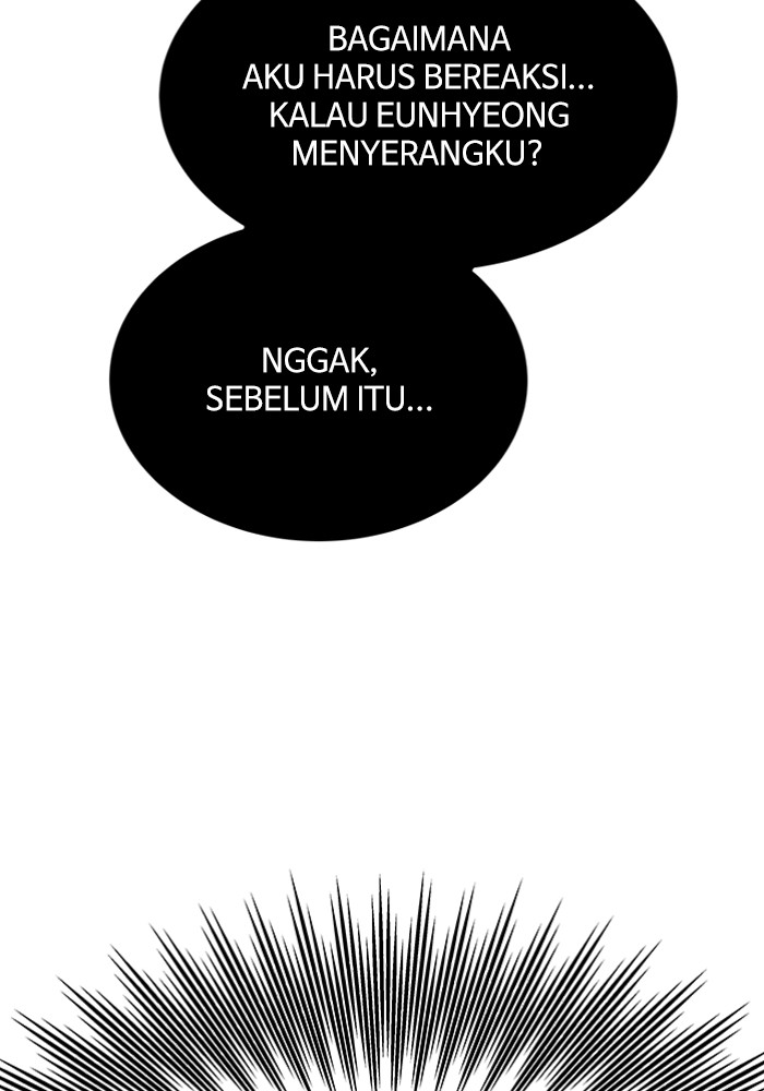 Ultra Alter Chapter 103 - halaman 25