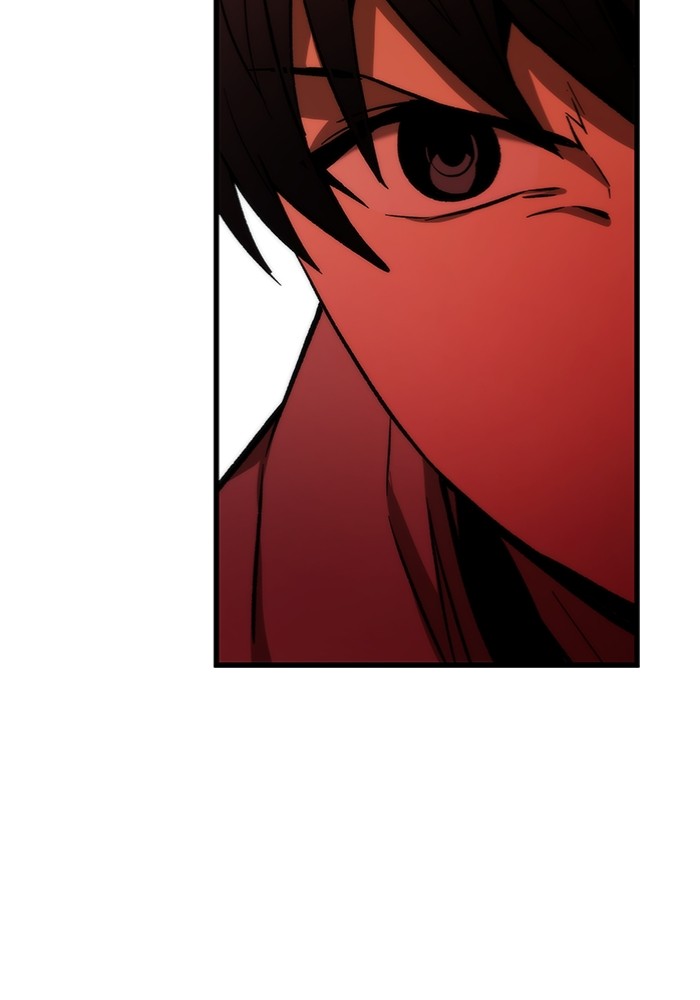 Ultra Alter Chapter 103 - halaman 33