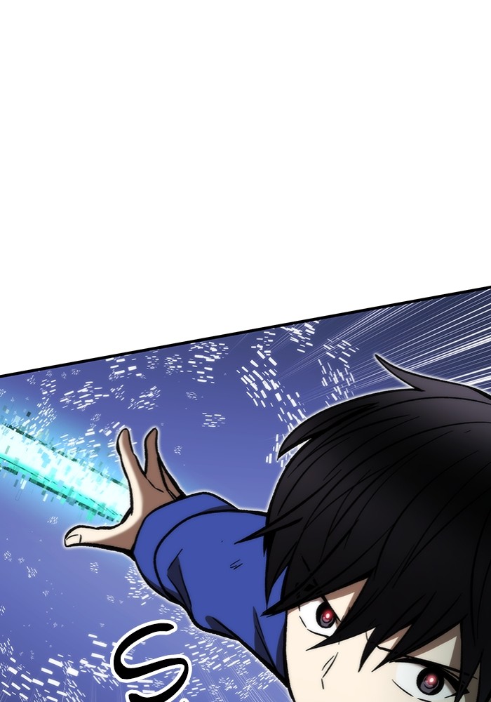 Ultra Alter Chapter 103 - halaman 42