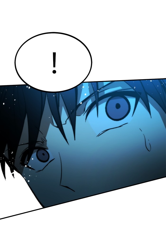 Ultra Alter Chapter 103 - halaman 46