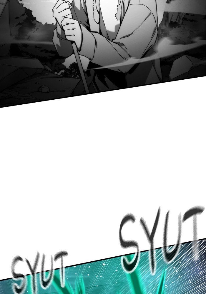 Ultra Alter Chapter 103 - halaman 50