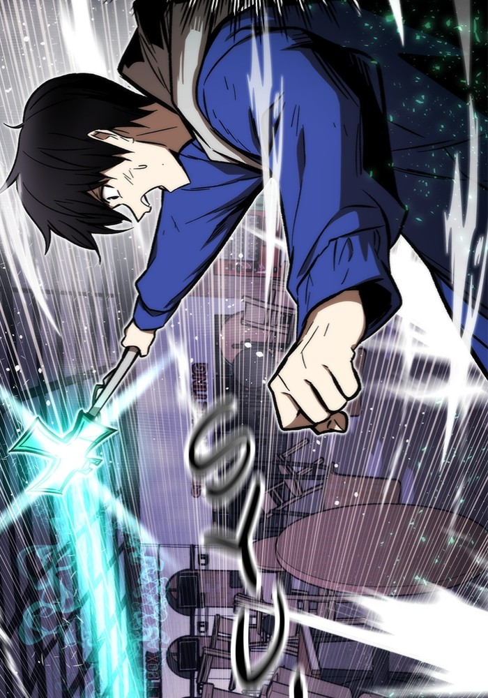 Ultra Alter Chapter 103 - halaman 55