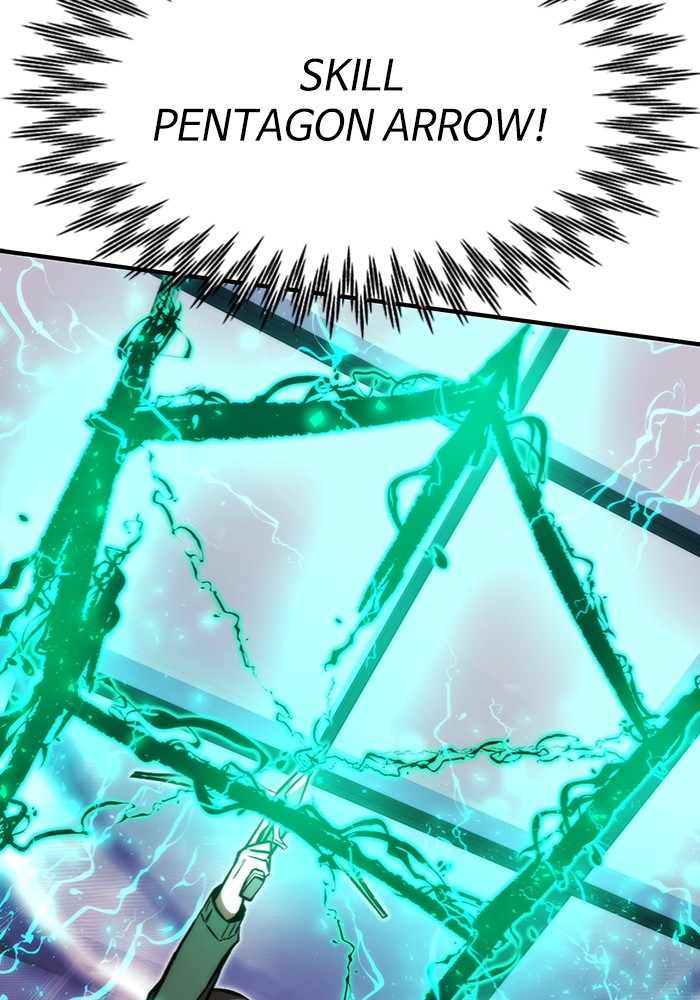 Ultra Alter Chapter 103 - halaman 60