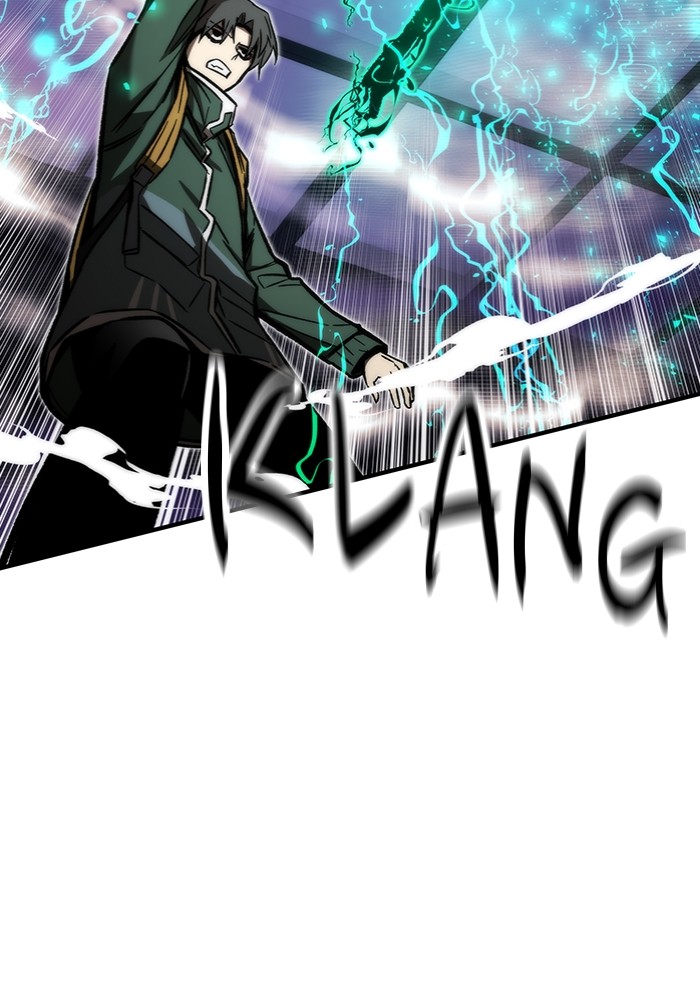 Ultra Alter Chapter 103 - halaman 61