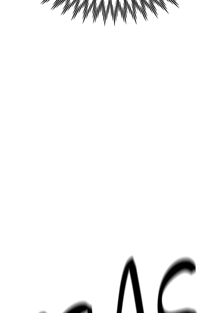 Ultra Alter Chapter 103 - halaman 66