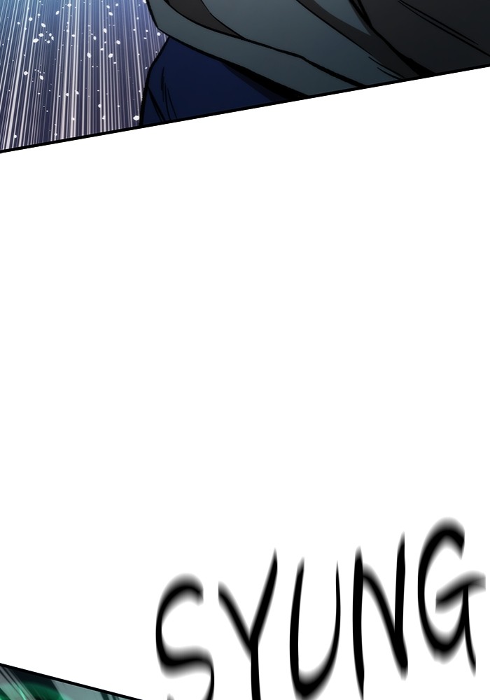 Ultra Alter Chapter 103 - halaman 75