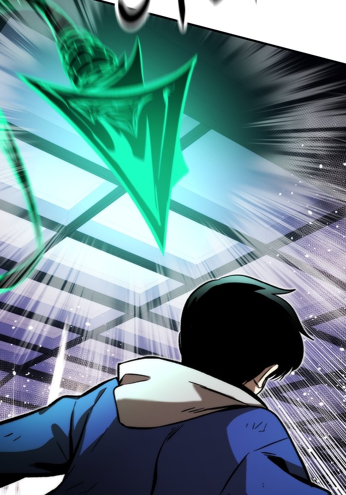 Ultra Alter Chapter 103 - halaman 76