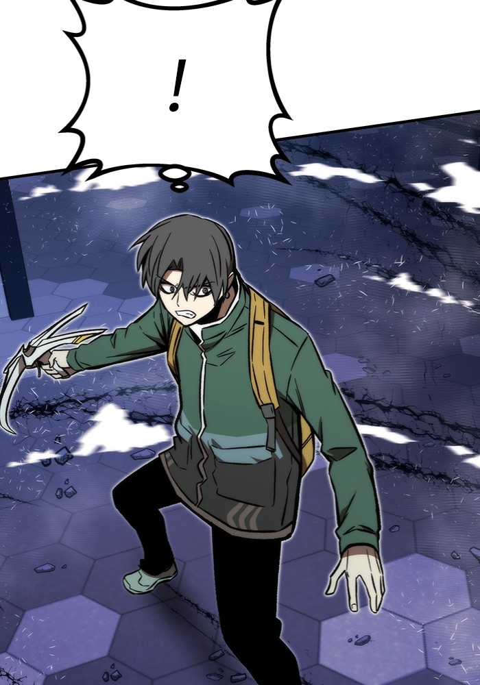 Ultra Alter Chapter 103 - halaman 84