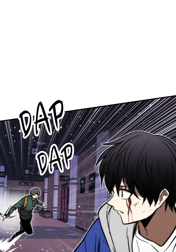 Ultra Alter Chapter 103 - halaman 89