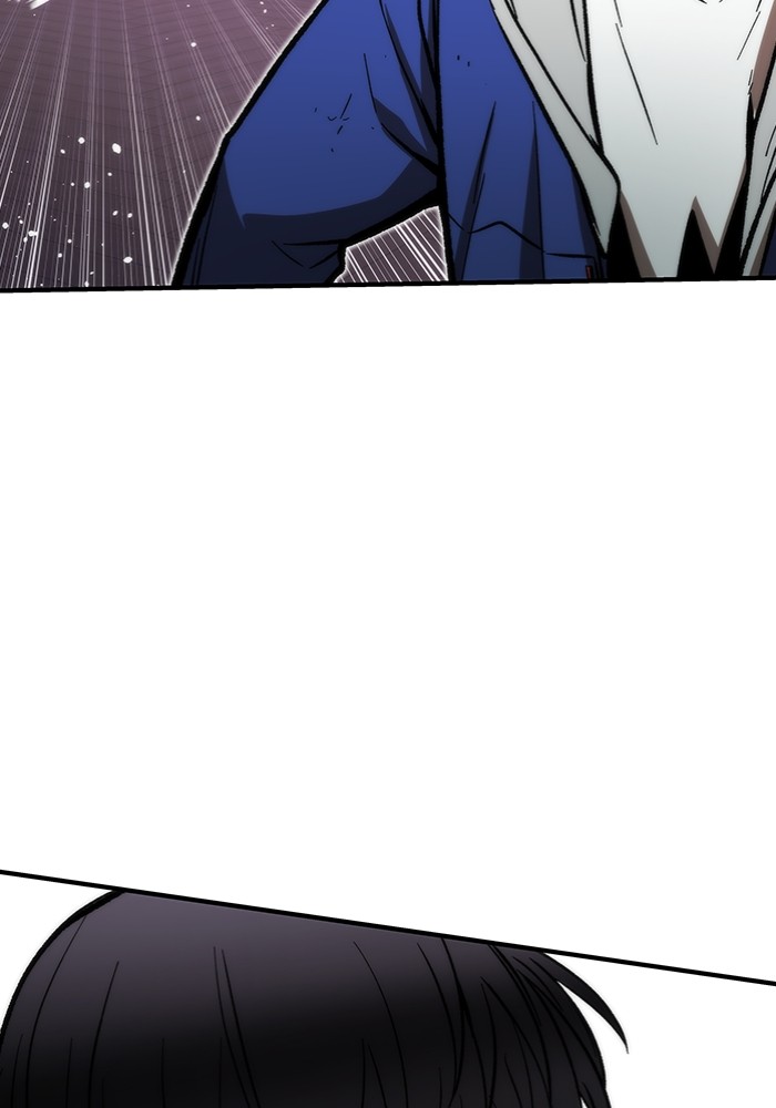 Ultra Alter Chapter 103 - halaman 90