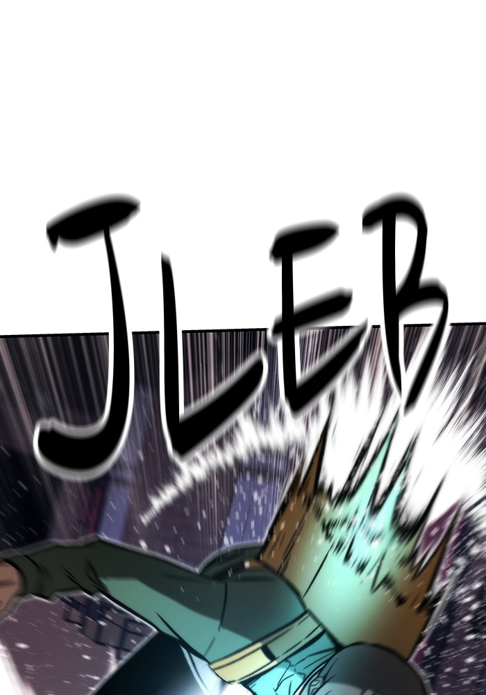 Ultra Alter Chapter 103 - halaman 92