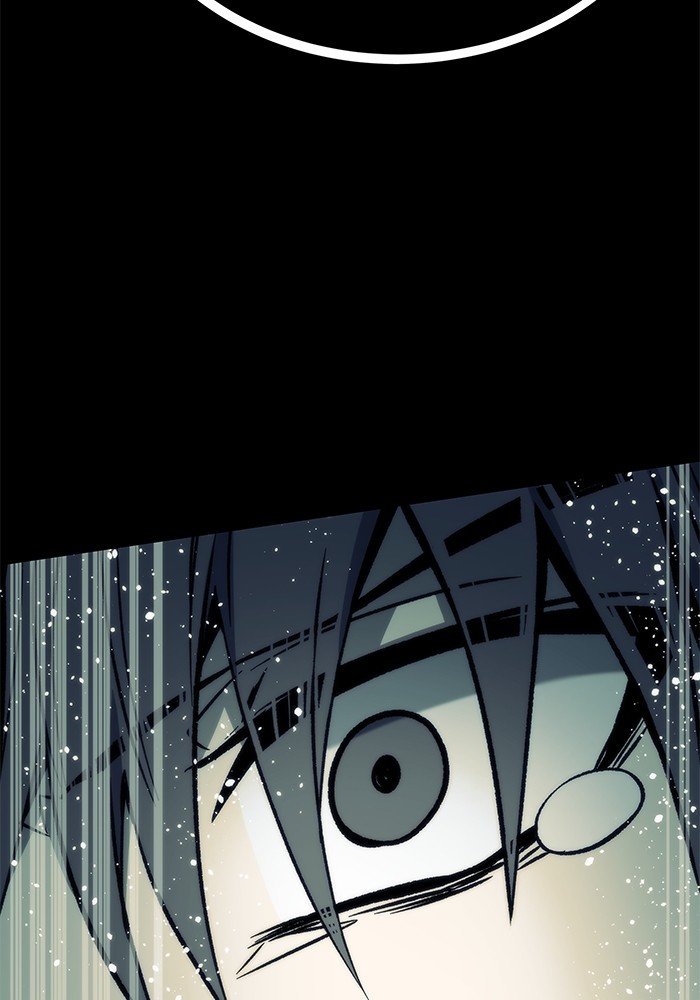Ultra Alter Chapter 104 - halaman 103