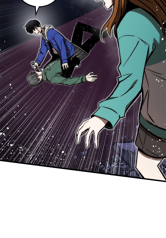 Ultra Alter Chapter 104 - halaman 108