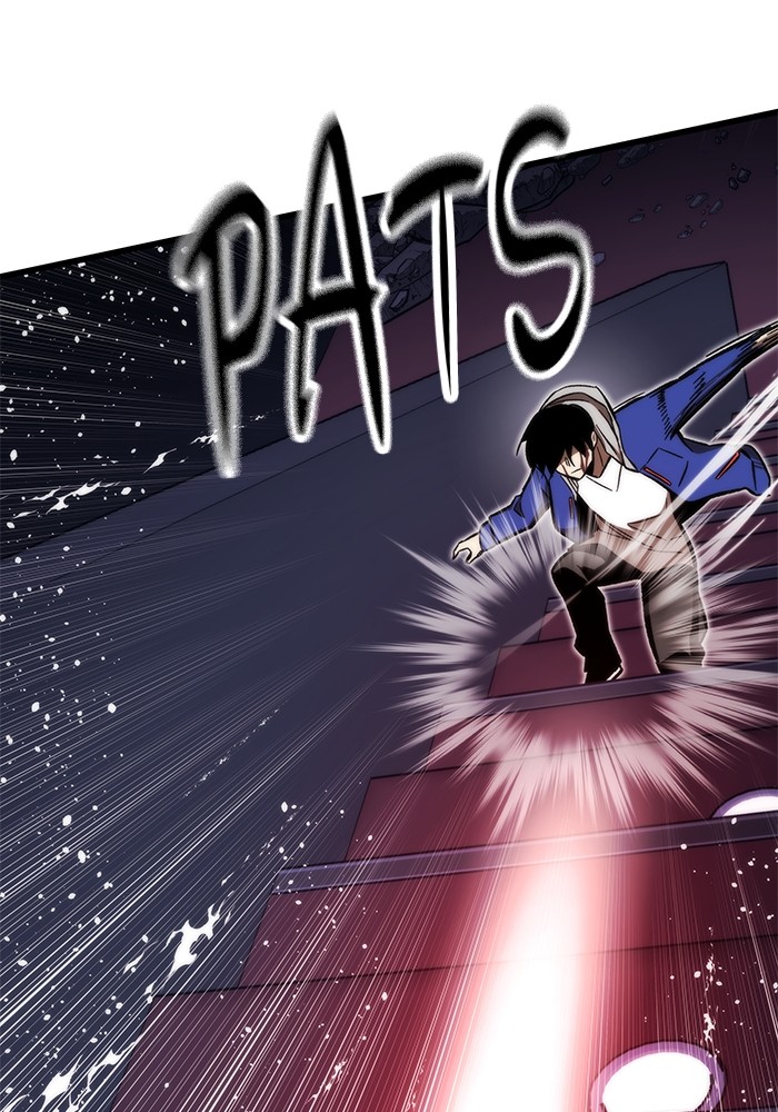 Ultra Alter Chapter 104 - halaman 11
