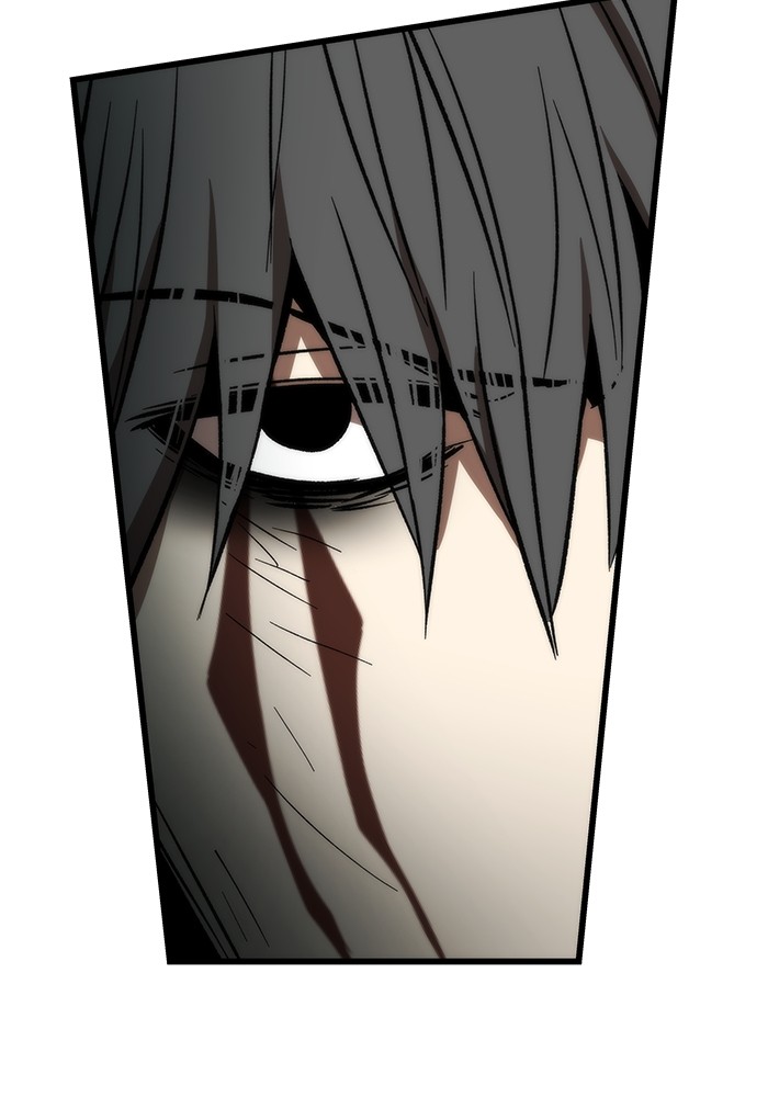 Ultra Alter Chapter 104 - halaman 111