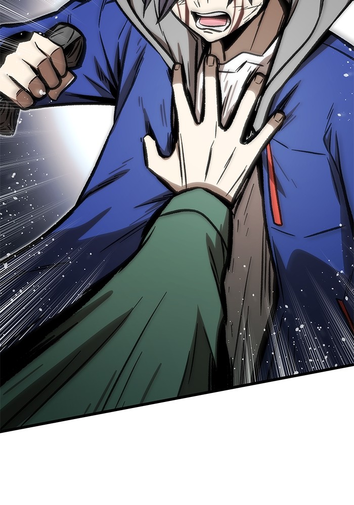 Ultra Alter Chapter 104 - halaman 113