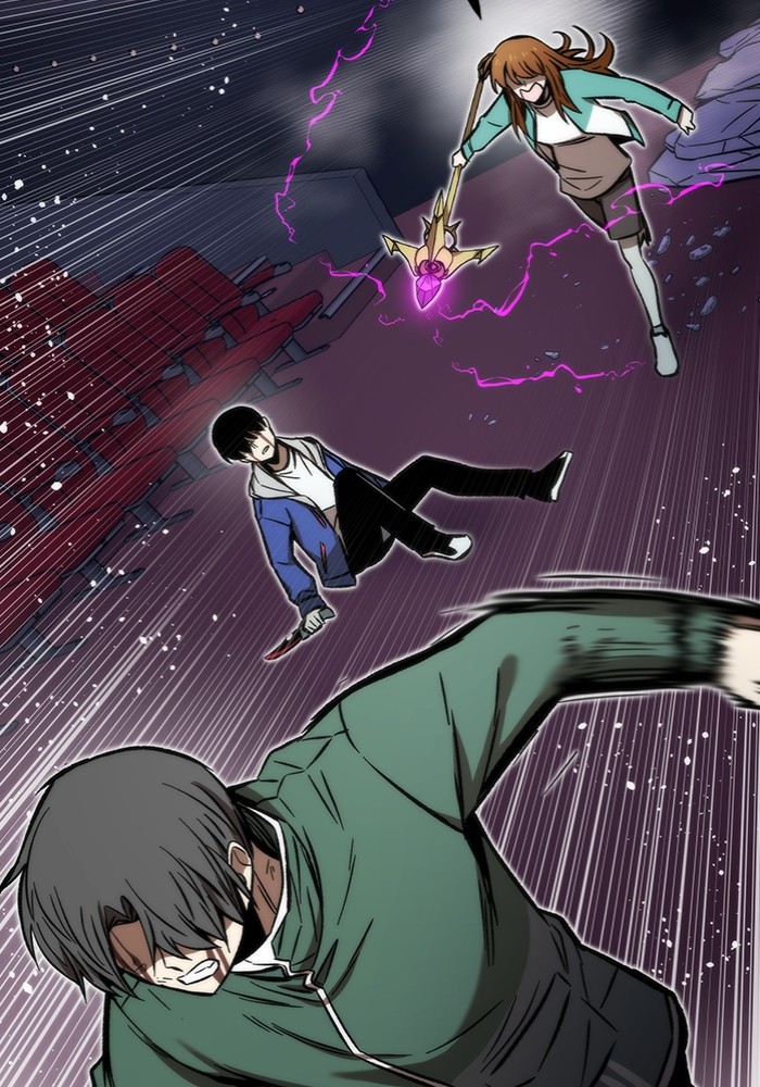 Ultra Alter Chapter 104 - halaman 115