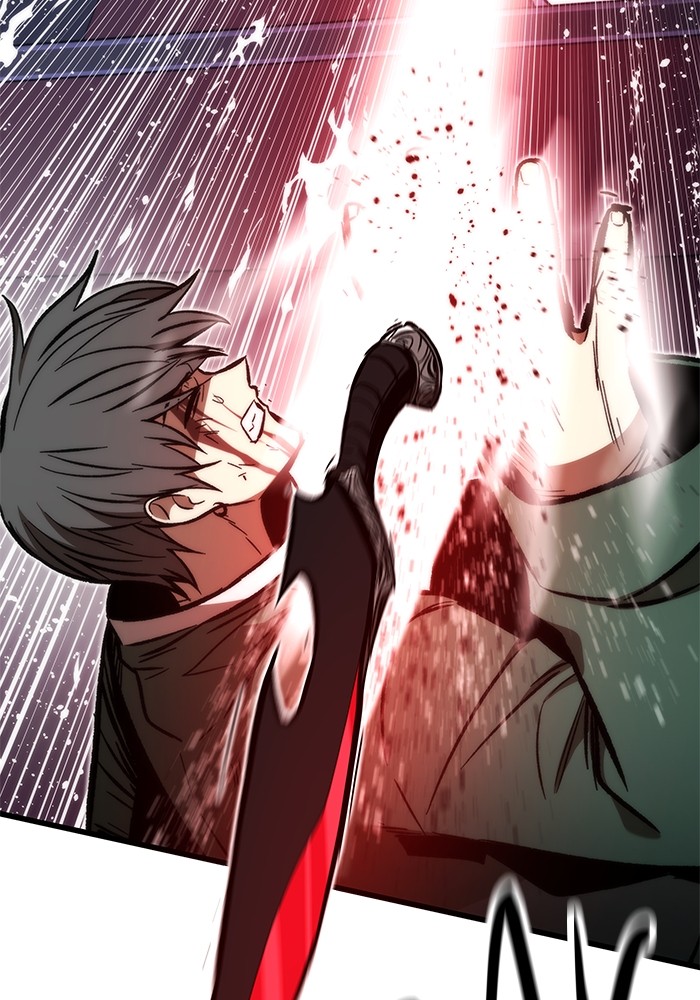 Ultra Alter Chapter 104 - halaman 12