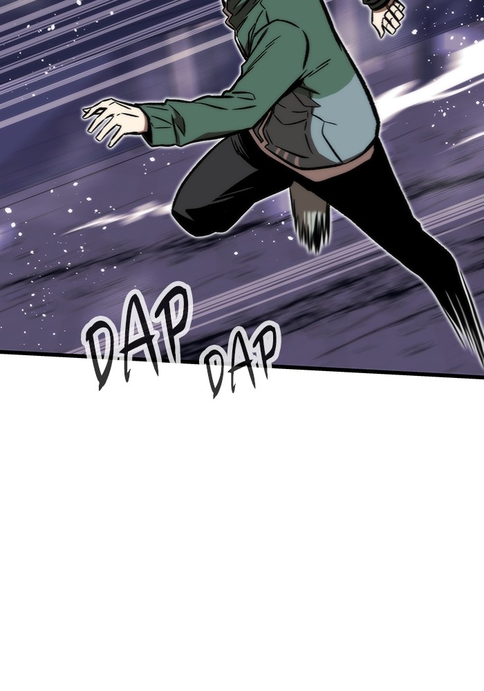 Ultra Alter Chapter 104 - halaman 126