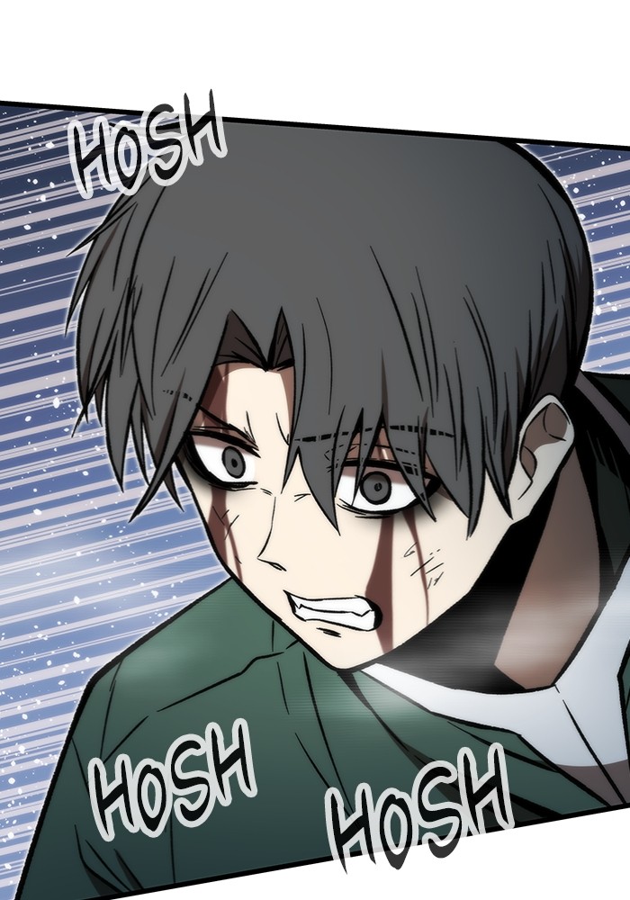 Ultra Alter Chapter 104 - halaman 127