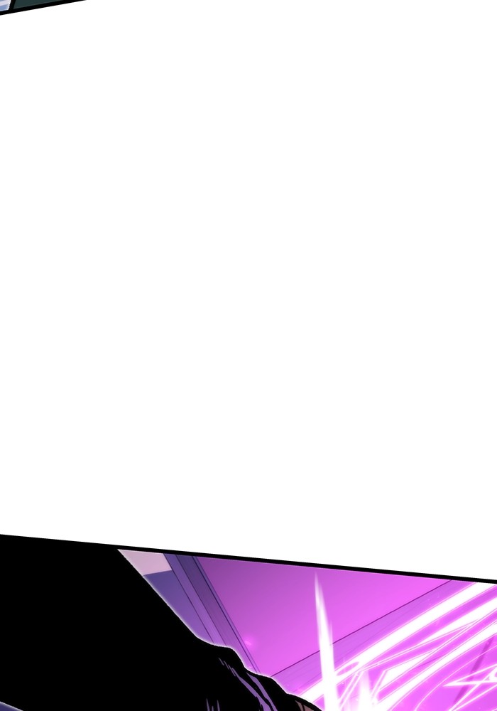 Ultra Alter Chapter 104 - halaman 128