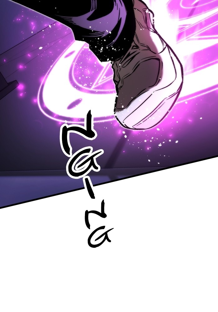 Ultra Alter Chapter 104 - halaman 129