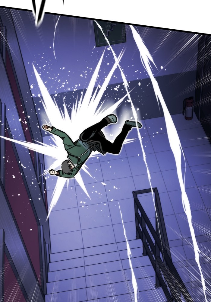 Ultra Alter Chapter 104 - halaman 134