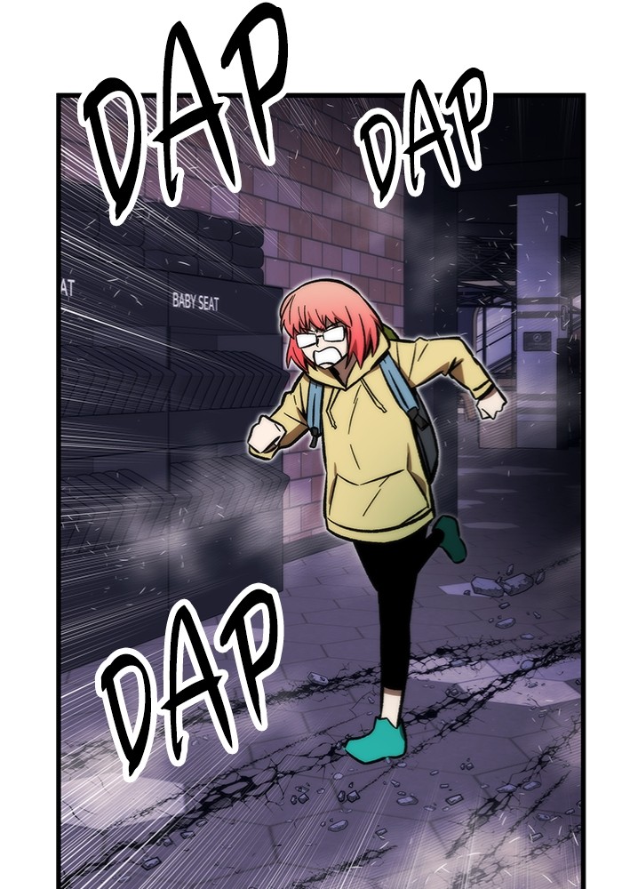 Ultra Alter Chapter 104 - halaman 145