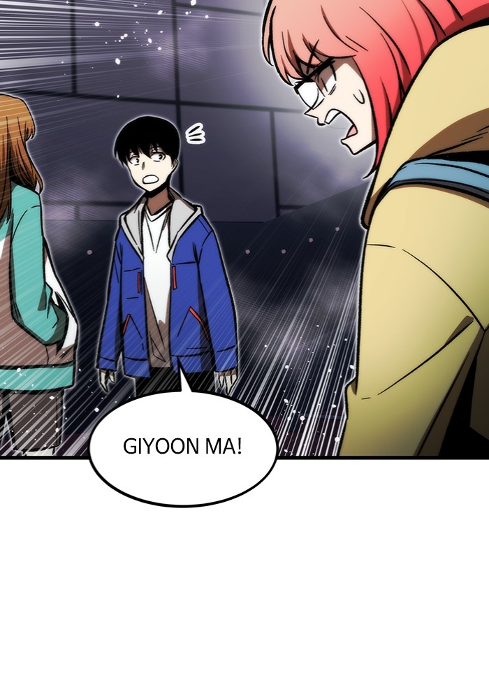 Ultra Alter Chapter 104 - halaman 147