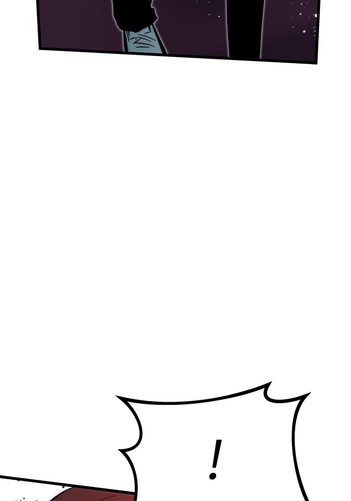 Ultra Alter Chapter 104 - halaman 16