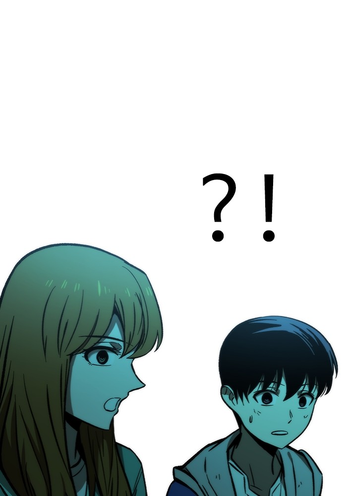 Ultra Alter Chapter 104 - halaman 161