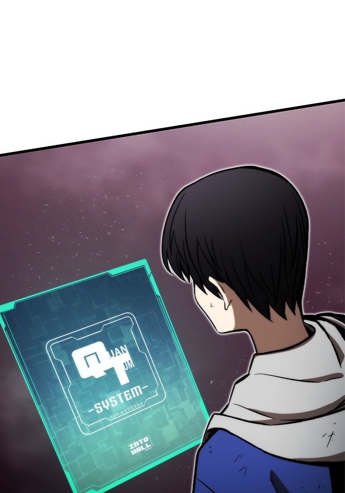 Ultra Alter Chapter 104 - halaman 167