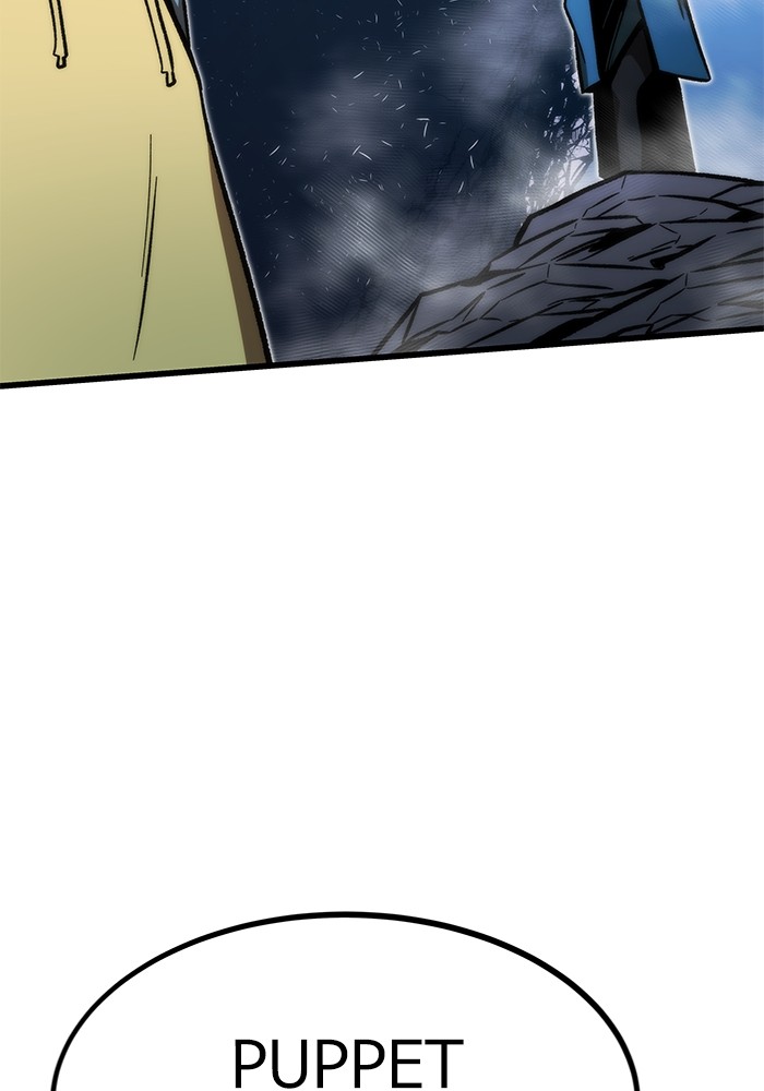 Ultra Alter Chapter 104 - halaman 180