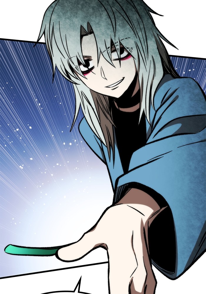 Ultra Alter Chapter 104 - halaman 186