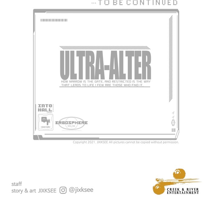 Ultra Alter Chapter 104 - halaman 188