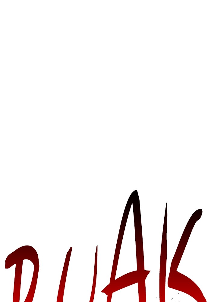 Ultra Alter Chapter 104 - halaman 2
