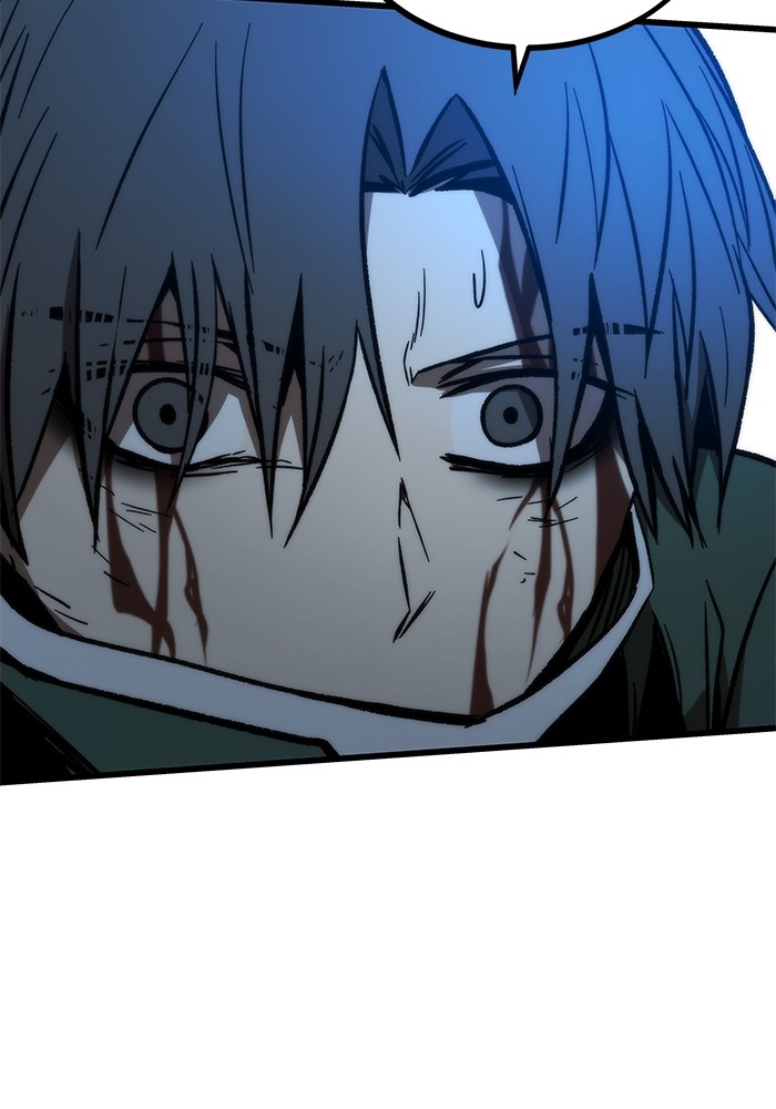 Ultra Alter Chapter 104 - halaman 29