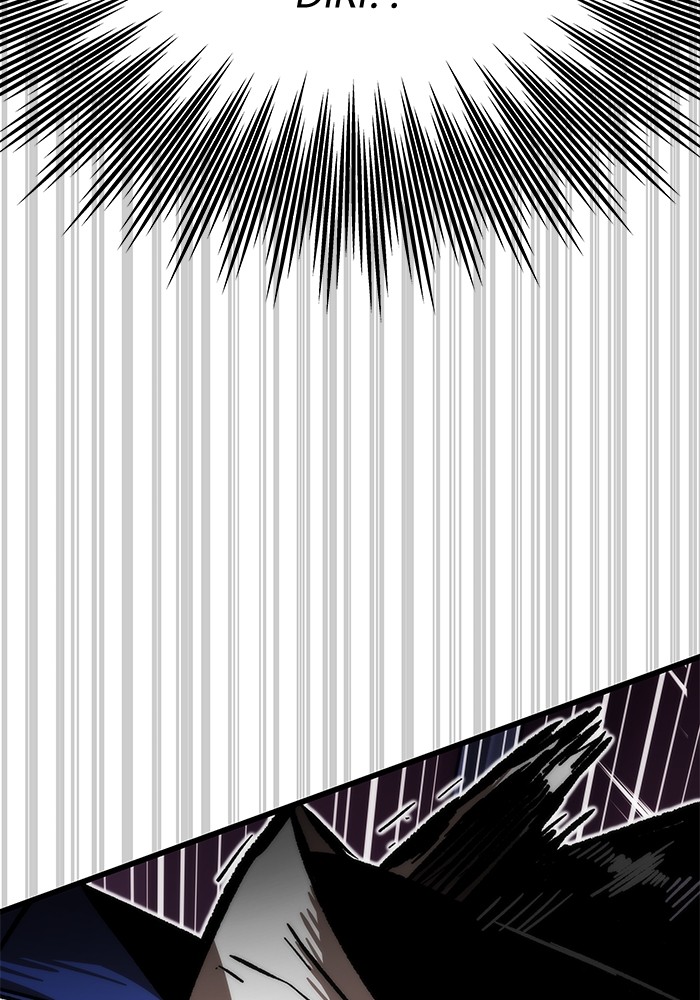 Ultra Alter Chapter 104 - halaman 38