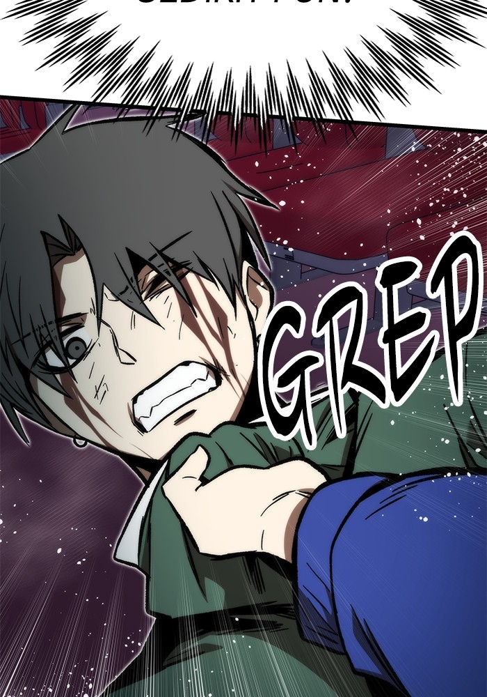 Ultra Alter Chapter 104 - halaman 44
