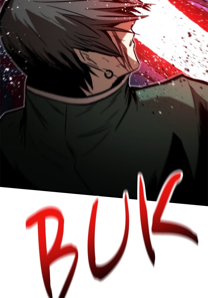 Ultra Alter Chapter 104 - halaman 47