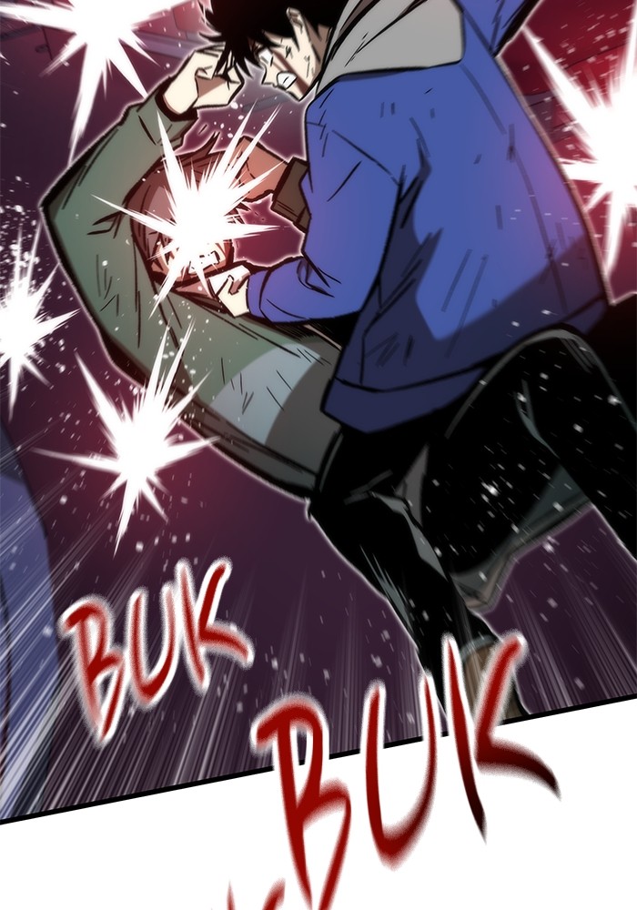 Ultra Alter Chapter 104 - halaman 49