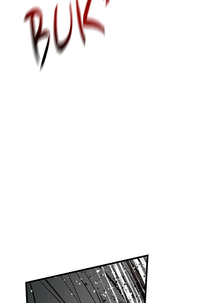 Ultra Alter Chapter 104 - halaman 50