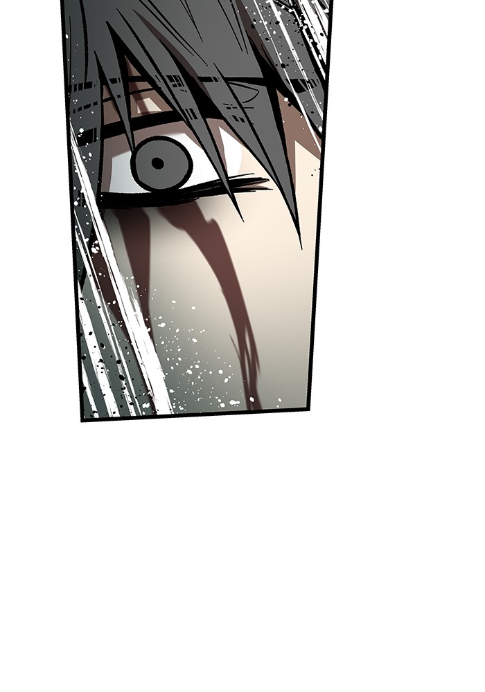 Ultra Alter Chapter 104 - halaman 51
