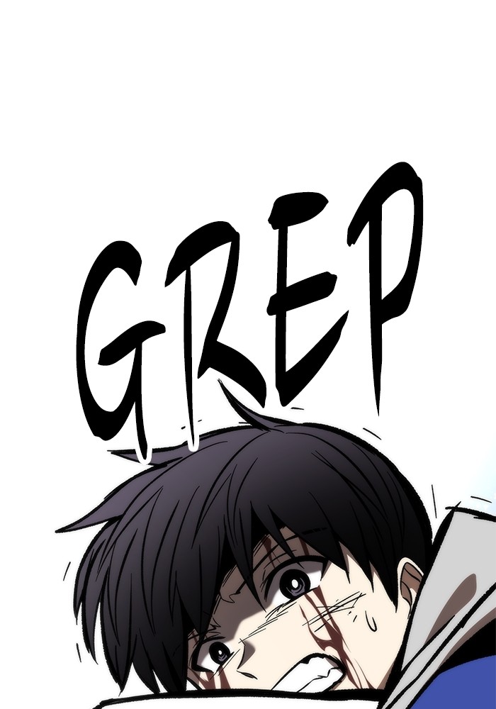 Ultra Alter Chapter 104 - halaman 52