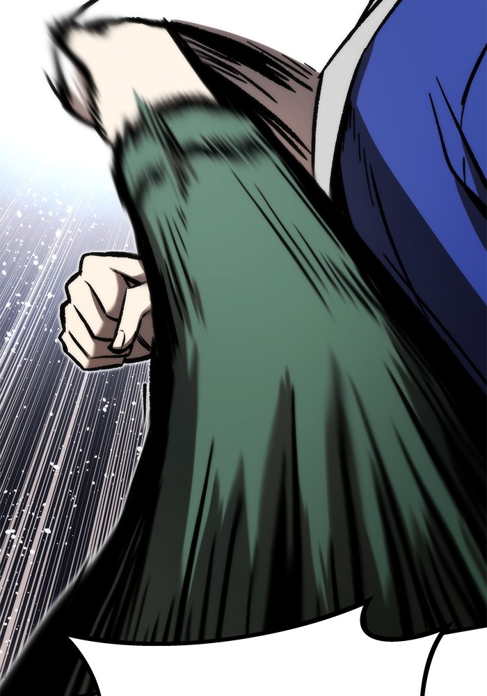 Ultra Alter Chapter 104 - halaman 53