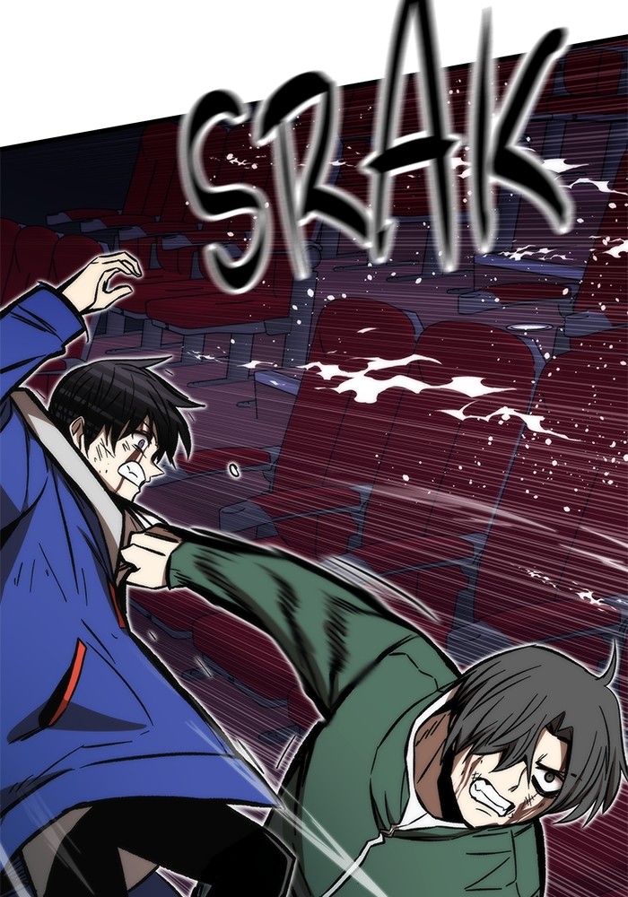Ultra Alter Chapter 104 - halaman 55