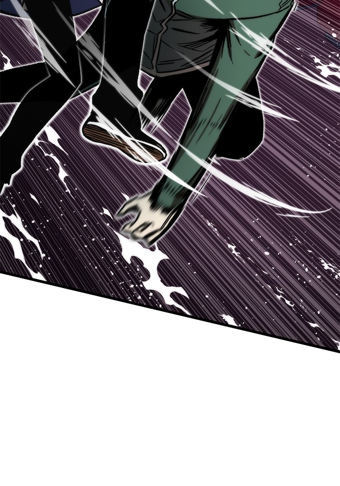 Ultra Alter Chapter 104 - halaman 56
