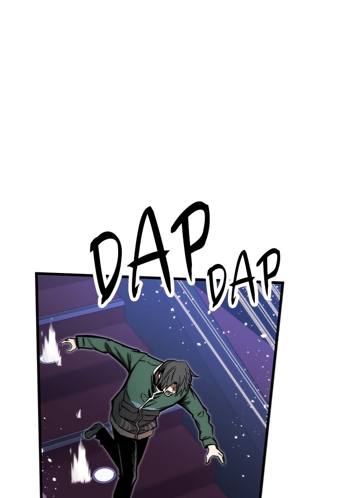 Ultra Alter Chapter 104 - halaman 57