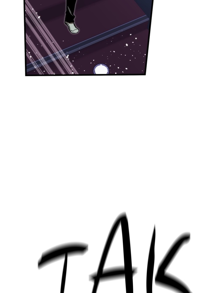 Ultra Alter Chapter 104 - halaman 58